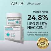 APLB – Glutathione Niaciniamide Facial Cream 55ml
